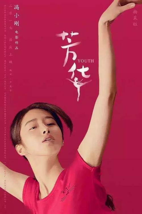用人单位为什么要学历证书复印件